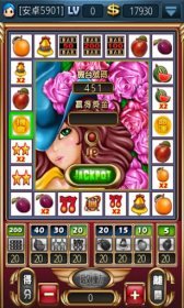 download StarCity Casino Mario Bingo apk